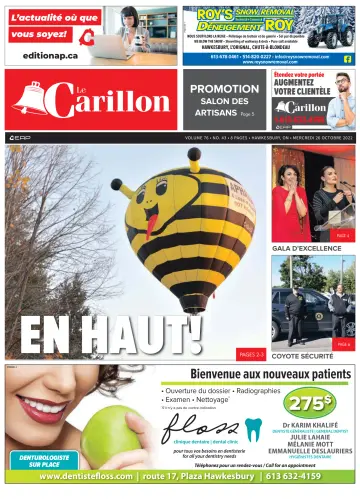 Le Carillon - 26 10月 2022