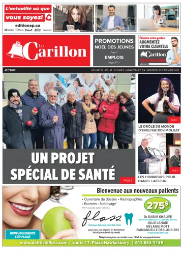 Le Carillon - 23 11月 2022