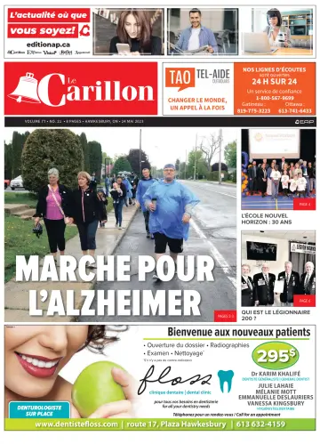 Le Carillon - 24 5月 2023