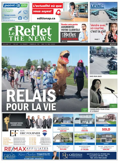 Le Reflet (The News)