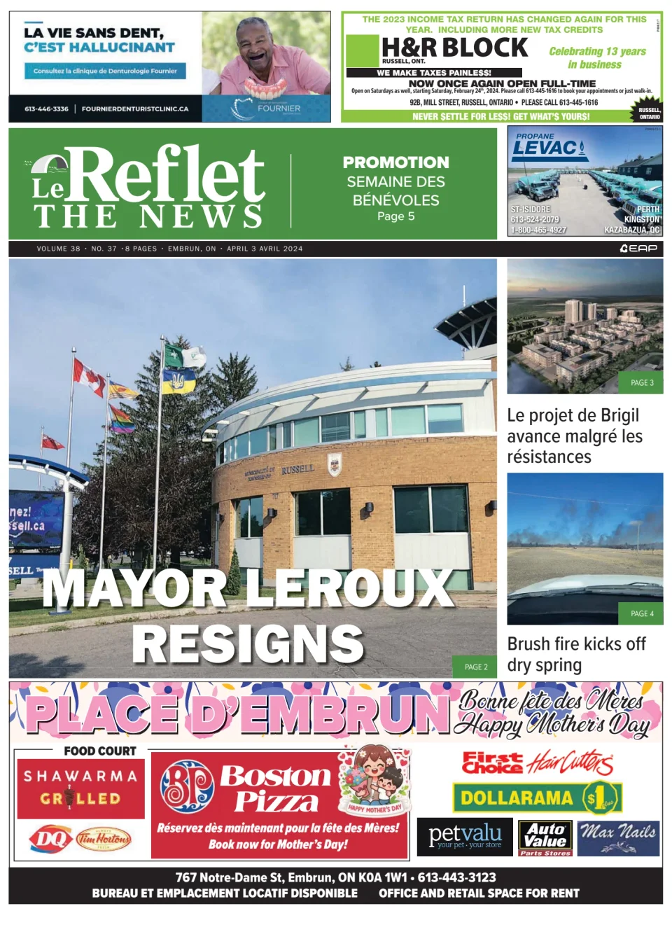 Le Reflet (The News)