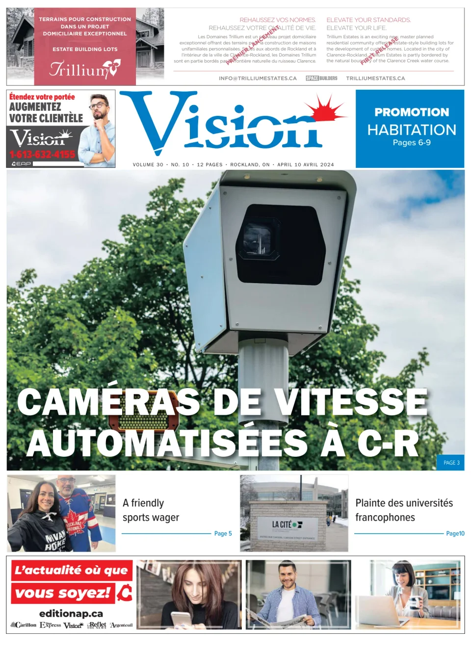 Vision (Canada)