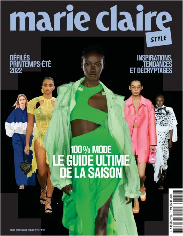 Marie Claire Style - 08 дек. 2021