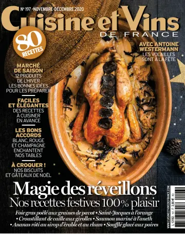 Cuisine et Vins de France - 04 11月 2020