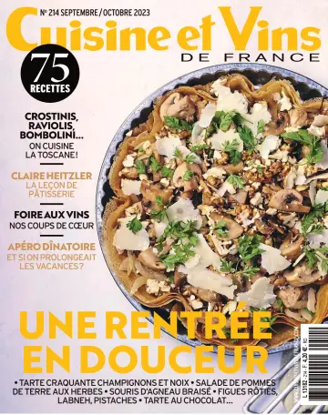 Cuisine et Vins de France - 30 8月 2023