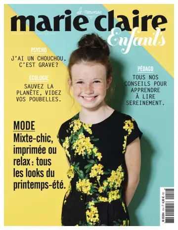 Marie Claire Enfants - 26 二月 2015