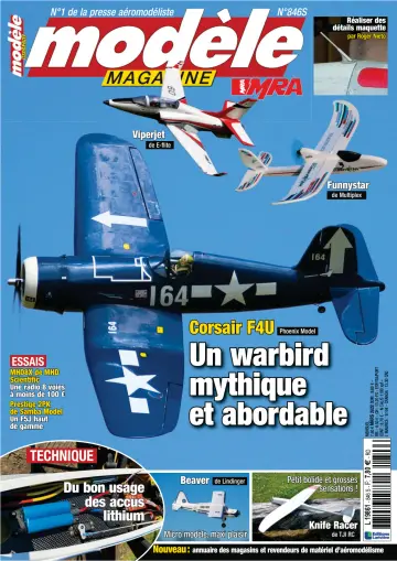 Modèle Magazine - 25 фев. 2022