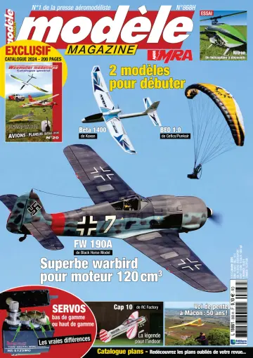 Modèle Magazine - 29 十二月 2023