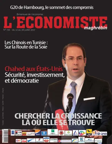 L'Economiste Maghrébin - 12 Jul 2017