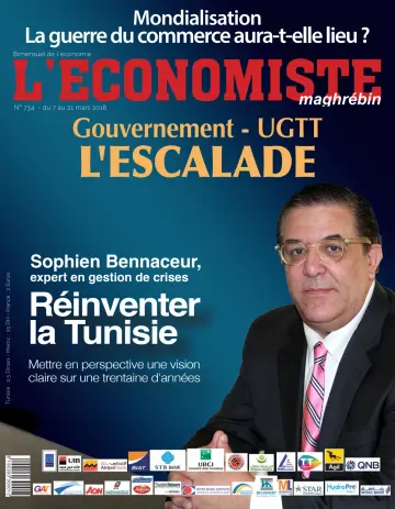 L'Economiste Maghrébin - 7 Mar 2018