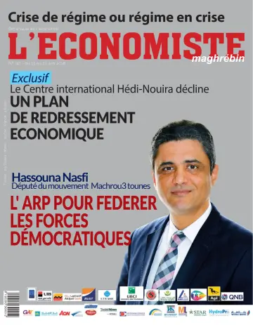L'Economiste Maghrébin - 13 Jun 2018