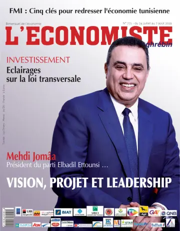 L'Economiste Maghrébin - 24 Jul 2019