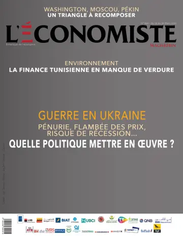 L'Economiste Maghrébin - 16 Mar 2022