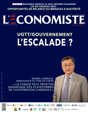 L'Economiste Maghrébin - 8 Dec 2022