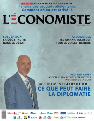 L'Economiste Maghrébin - 07 六月 2023