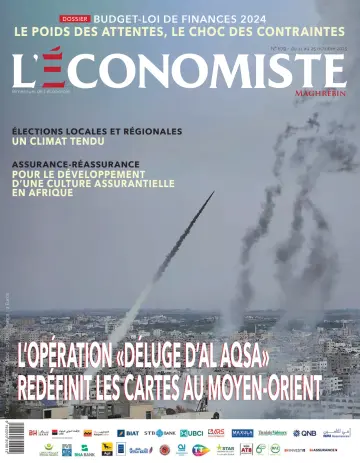 L'Economiste Maghrébin - 11 10월 2023