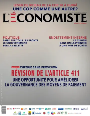 L'Economiste Maghrébin - 06 十二月 2023