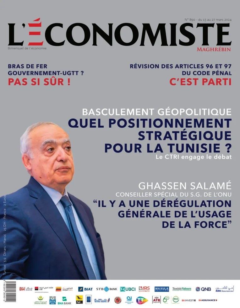 L'Economiste Maghrébin