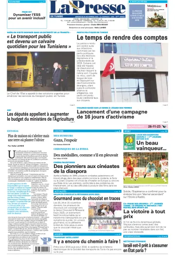 La Presse (Tunisie) - 26 Nov 2023