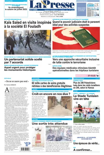 La Presse (Tunisie) - 27 Dec 2023