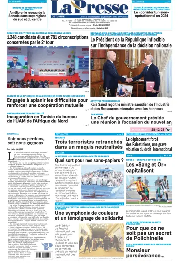 La Presse (Tunisie) - 28 Dec 2023