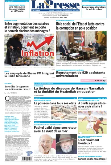 La Presse (Tunisie) - 5 Jan 2024