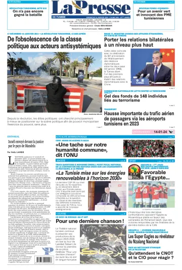 La Presse (Tunisie) - 14 Jan 2024