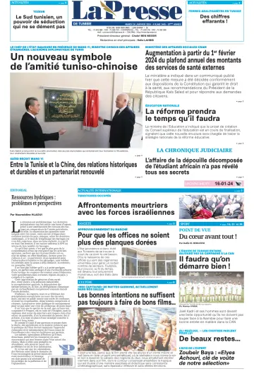 La Presse (Tunisie) - 16 Jan 2024