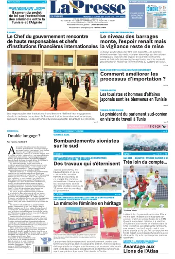 La Presse (Tunisie) - 17 Jan 2024