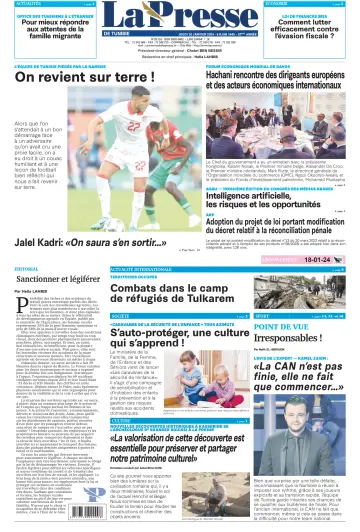 La Presse (Tunisie) - 18 Jan 2024