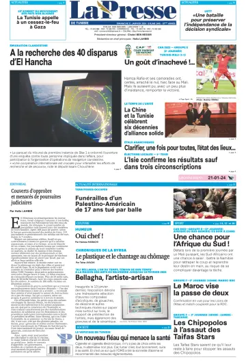 La Presse (Tunisie) - 21 Jan 2024
