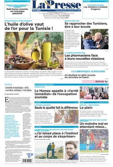 La Presse (Tunisie) - 22 Jan 2024