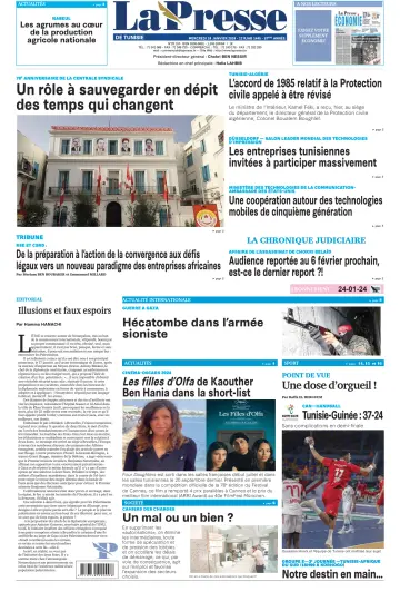 La Presse (Tunisie) - 24 Jan 2024