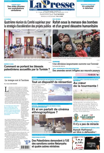 La Presse (Tunisie) - 13 Feb 2024