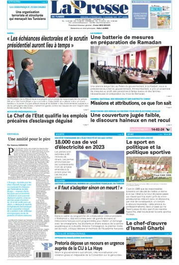 La Presse (Tunisie) - 14 Feb 2024
