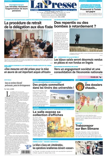 La Presse (Tunisie) - 15 Feb 2024