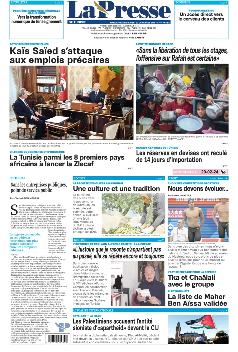 La Presse (Tunisie)