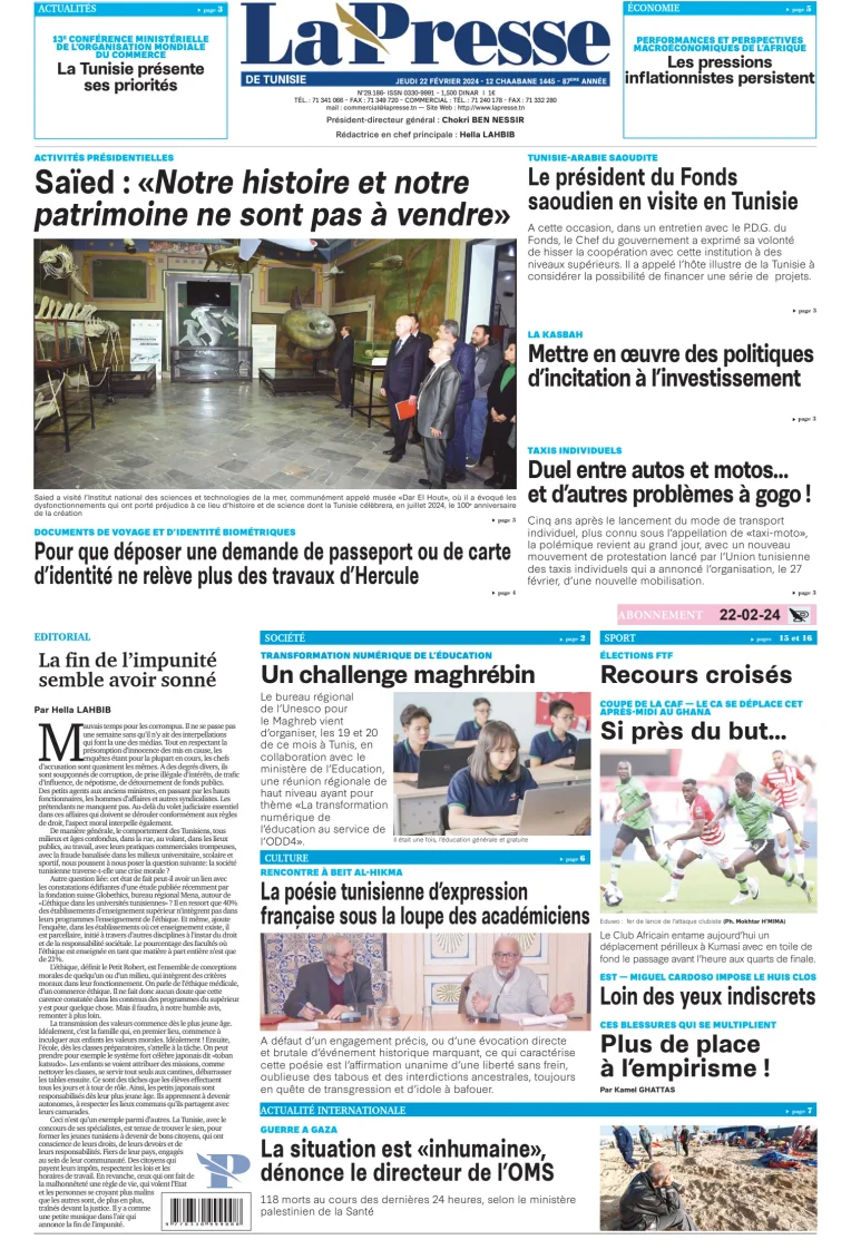 La Presse (Tunisie)