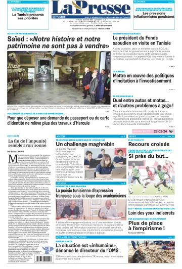 La Presse (Tunisie) - 22 Feb 2024