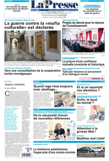 La Presse (Tunisie) - 23 Feb 2024