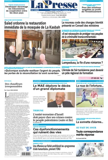 La Presse (Tunisie) - 27 Feb. 2024