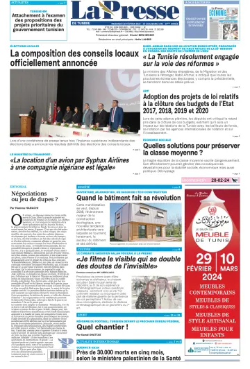 La Presse (Tunisie) - 28 Feb 2024