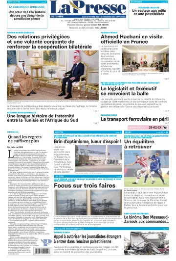 La Presse (Tunisie) - 29 Feb 2024