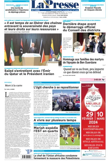 La Presse (Tunisie) - 3 Mar 2024