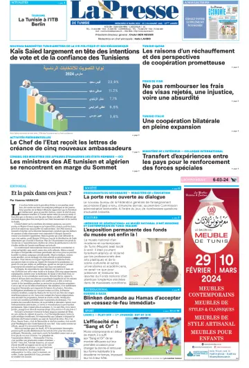 La Presse (Tunisie) - 06 мар. 2024