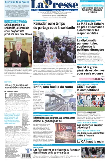 La Presse (Tunisie) - 11 marzo 2024
