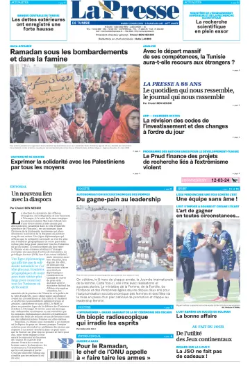 La Presse (Tunisie) - 12 mars 2024