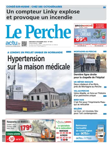 Le Perche - 06 十二月 2023