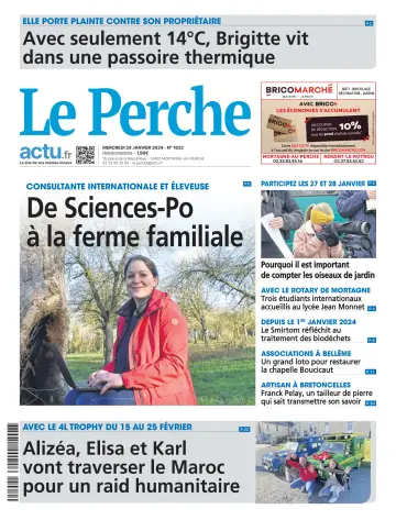 Le Perche - 24 1月 2024