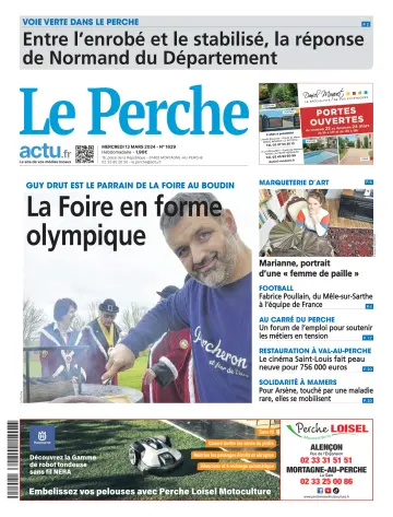 Le Perche - 13 3月 2024